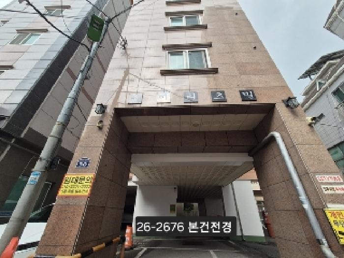 2025타경2676 경매 물건 대표 사진