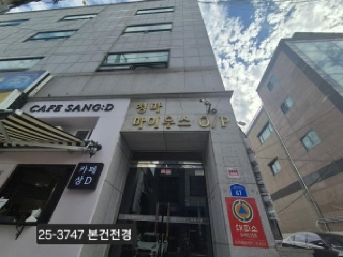 2025타경3747 경매 물건 대표 사진