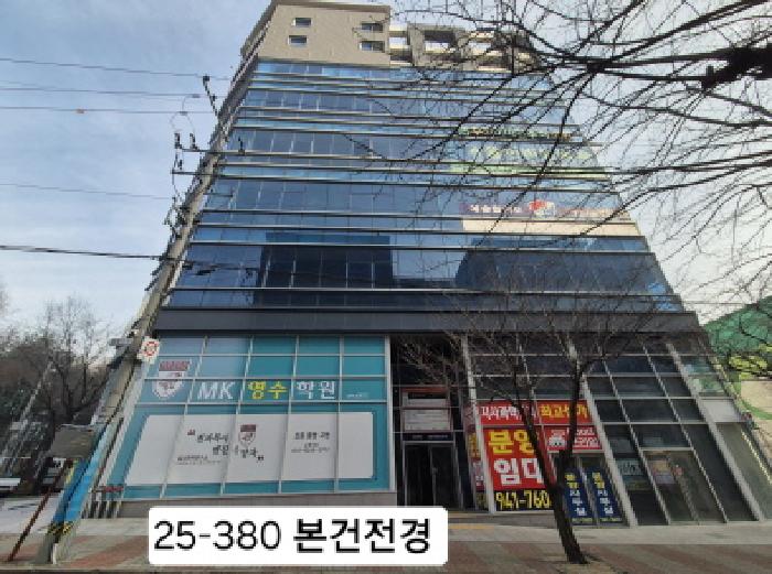 2025타경380 경매 물건 대표 사진