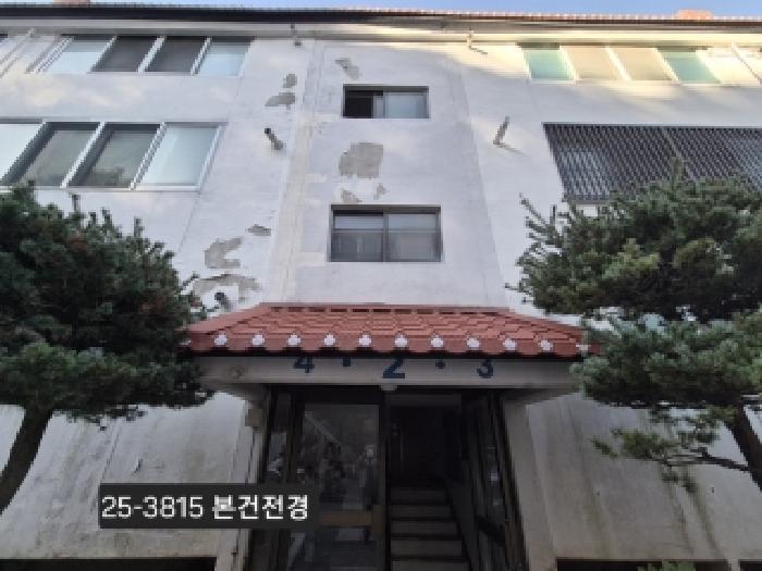 2025타경3815 경매 물건 대표 사진