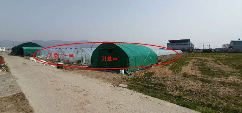 2025타경663 경매 물건 대표 사진