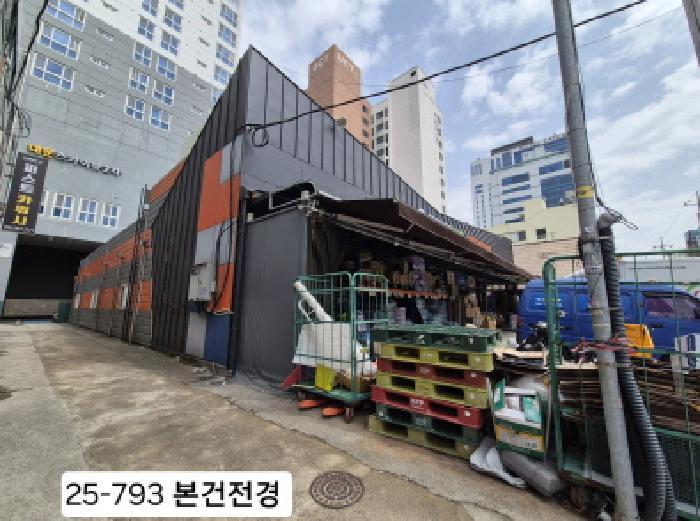 2025타경793 경매 물건 대표 사진