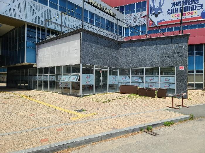 2024타경3172 경매 물건 대표 사진