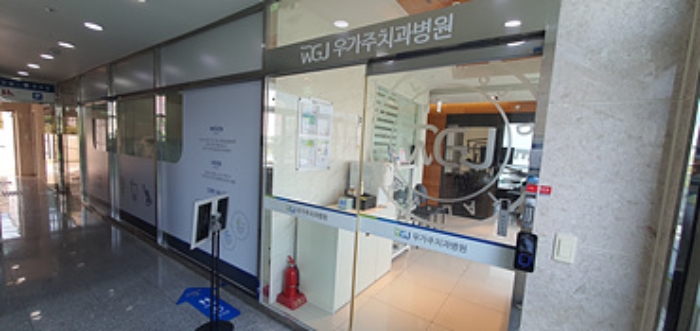 2024타경6553 경매 물건 대표 사진