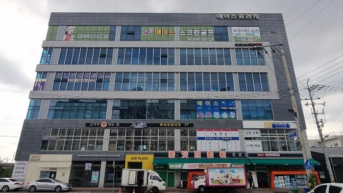 2024타경6997 경매 물건 대표 사진