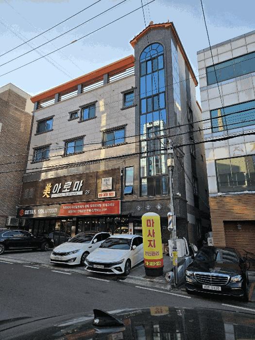 2024타경8047 경매 물건 대표 사진