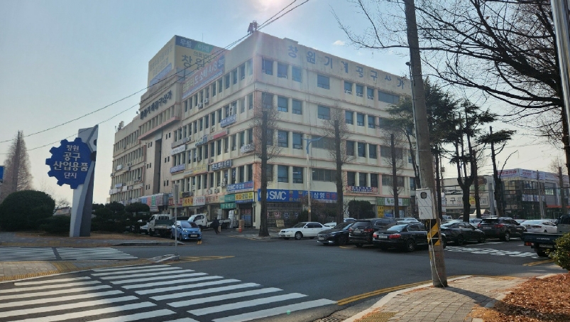2024타경8054 경매 물건 대표 사진