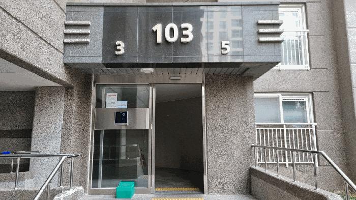 2025타경11068 경매 물건 대표 사진