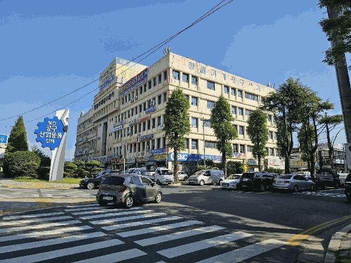 2025타경11356 경매 물건 대표 사진