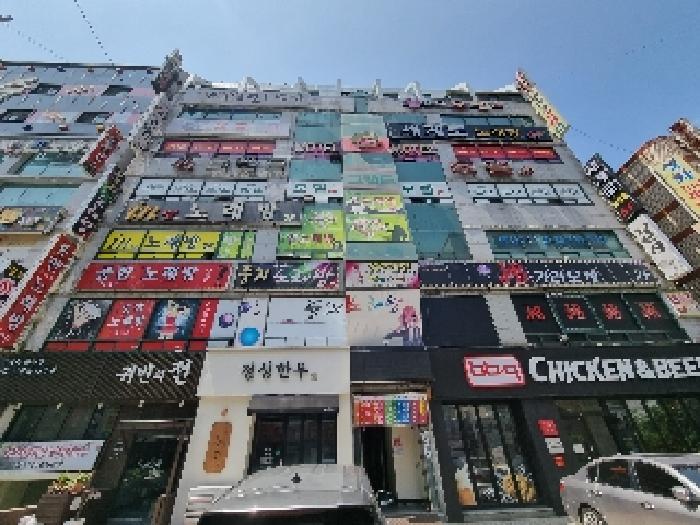2025타경11474 경매 물건 대표 사진