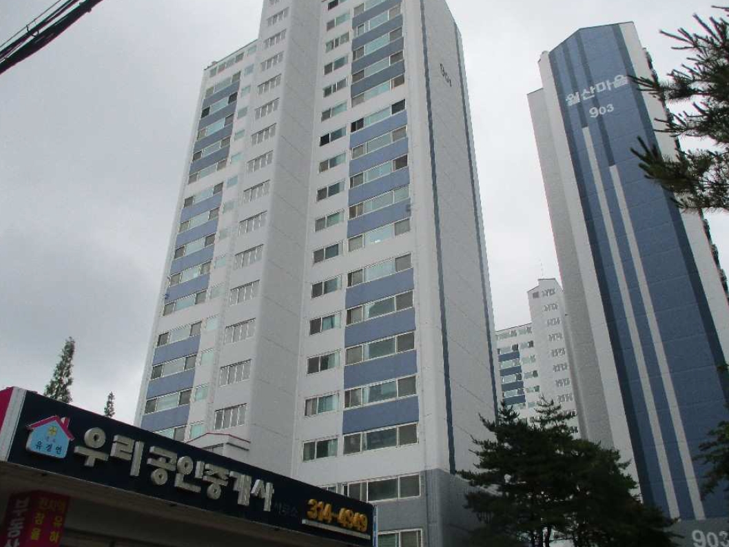 2025타경11567 경매 물건 대표 사진
