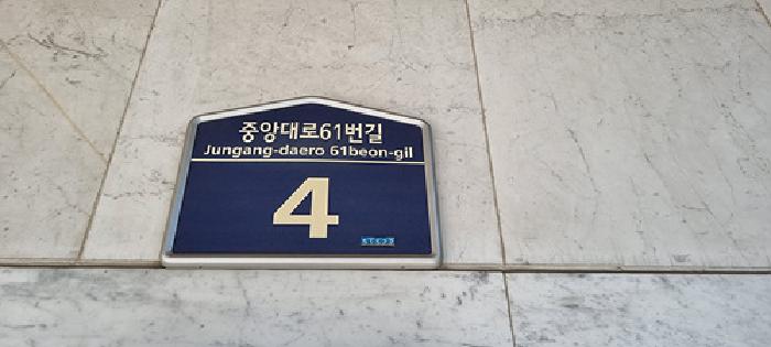 2025타경11620 경매 물건 대표 사진