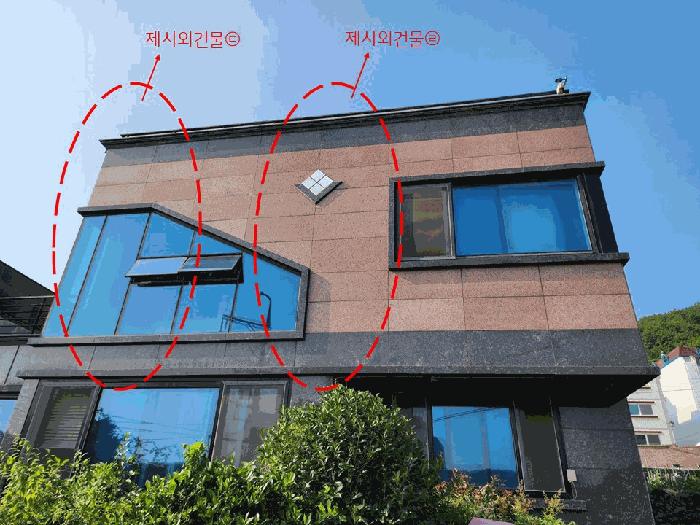 2025타경11659 경매 물건 대표 사진