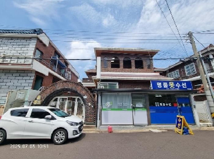 2025타경11665 창원지방법원 연립주택,다세대,빌라 법원경매 사진