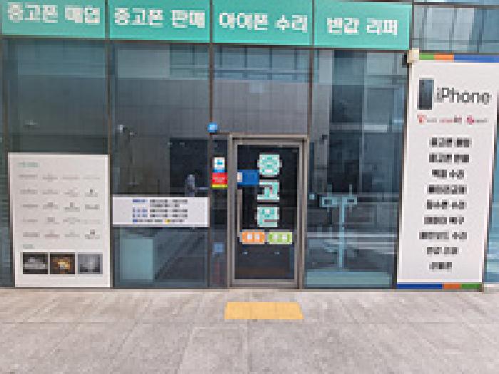 2025타경12155 경매 물건 대표 사진