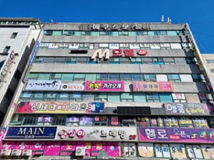 2025타경248 경매 물건 대표 사진