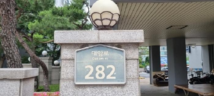 2025타경508 창원지방법원 아파트 법원경매 사진