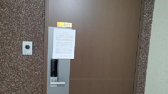 2026타경10031 경매 물건 대표 사진
