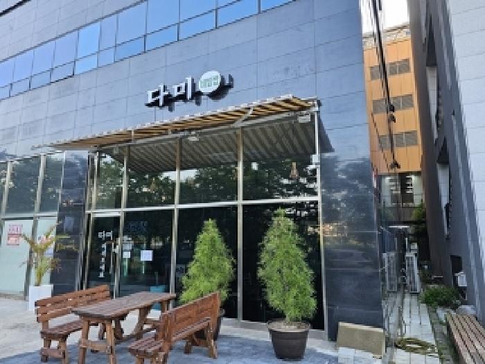 2025타경30754 경매 물건 대표 사진