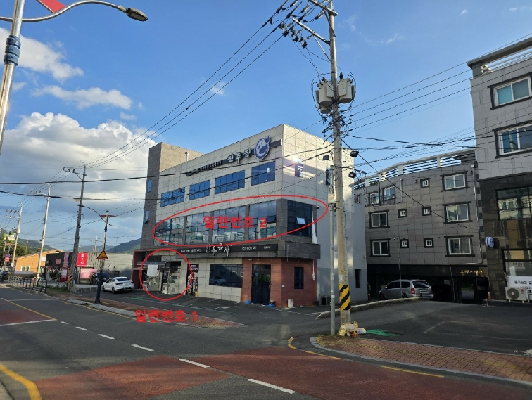 2025타경31260 경매 물건 대표 사진