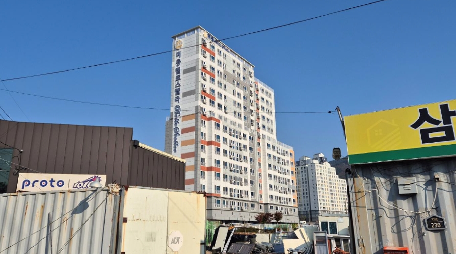 2025타경31357 경매 물건 대표 사진