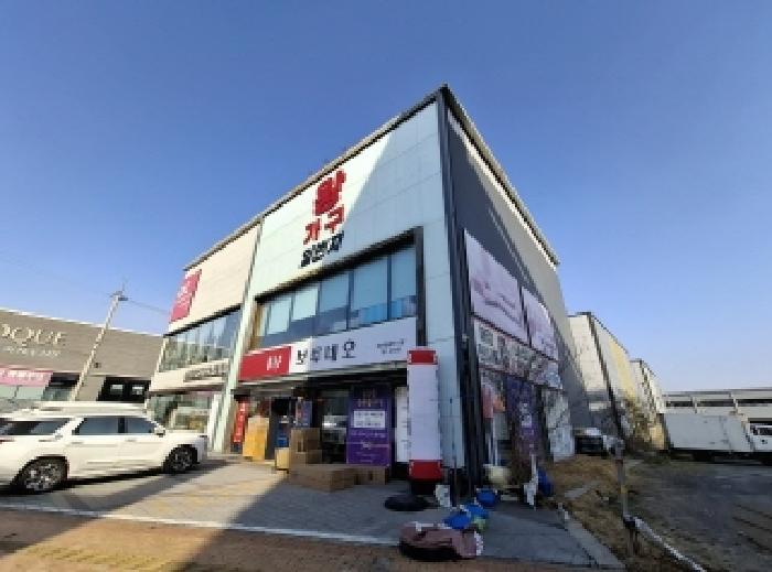 2025타경557 경매 물건 대표 사진