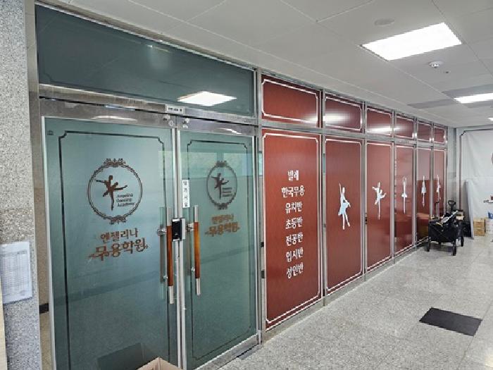 2025타경677 경매 물건 대표 사진