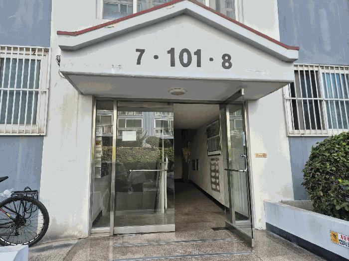 2025타경771 경매 물건 대표 사진