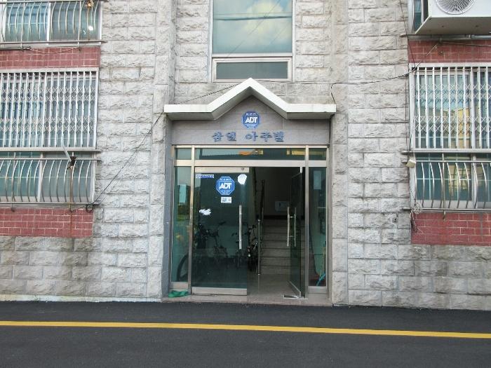 2023타경23304 경매 물건 대표 사진