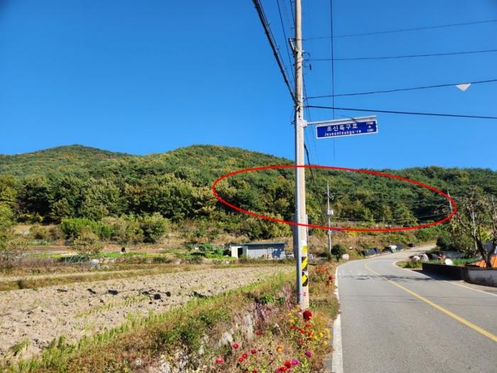 2024타경4621 경매 물건 대표 사진