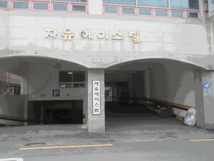 2025타경21166 경매 물건 대표 사진