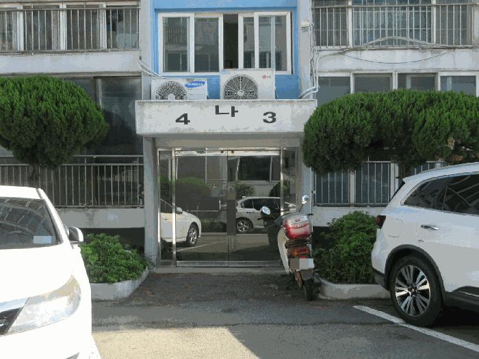 2025타경21231 경매 물건 대표 사진