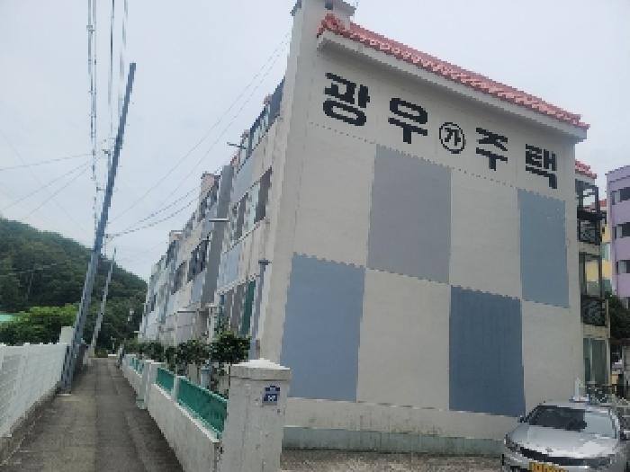 2025타경21293 통영지원 연립주택,다세대,빌라 법원경매 사진