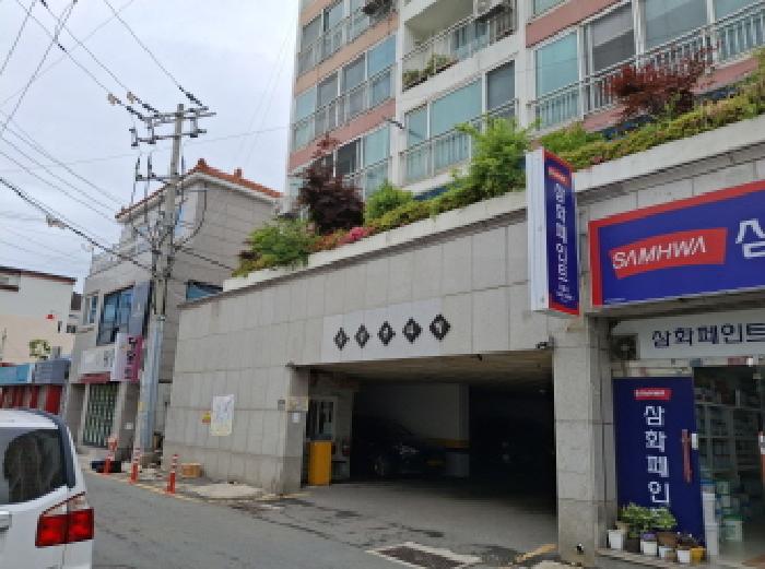 2025타경21369 경매 물건 대표 사진