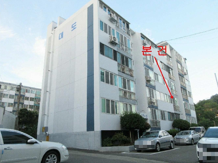 2025타경21584 경매 물건 대표 사진