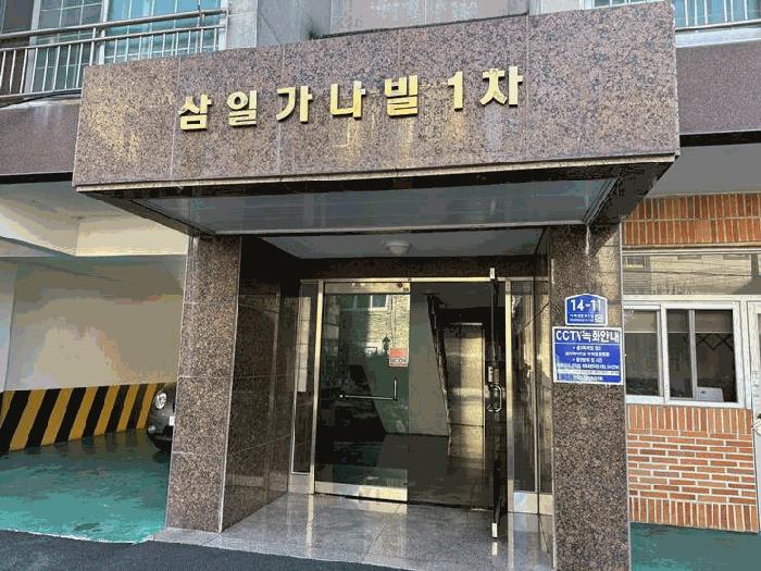 2025타경21773 경매 물건 대표 사진