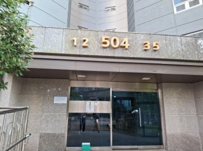 2025타경21928 경매 물건 대표 사진