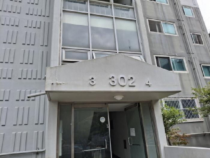 2025타경22011 경매 물건 대표 사진
