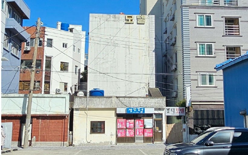 2025타경368 통영지원 상가,오피스텔,근린시설 법원경매 사진