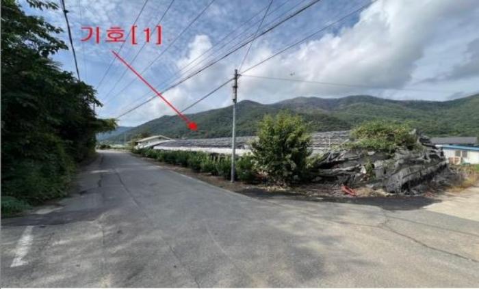 2024타경2239 경매 물건 대표 사진