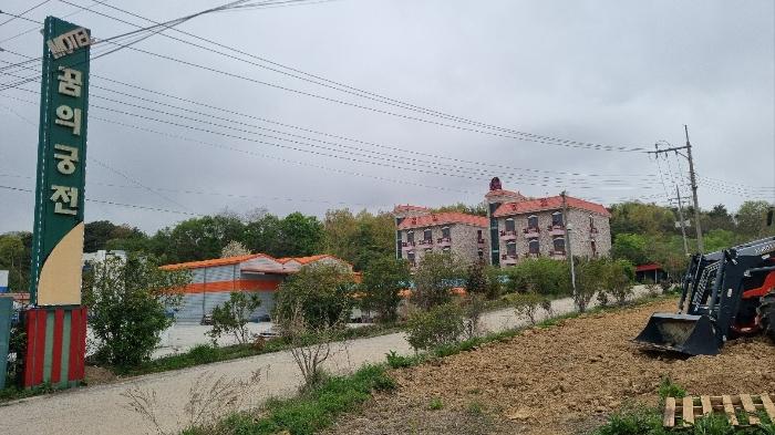 2023타경338 경매 물건 대표 사진