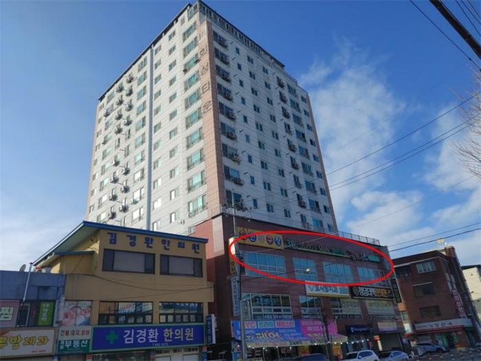 2024타경12406 경매 물건 대표 사진