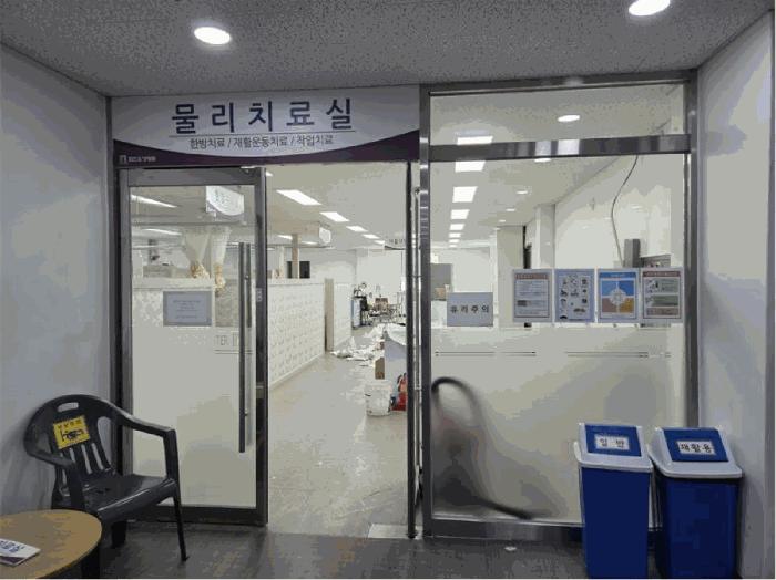 2025타경10239 경매 물건 대표 사진