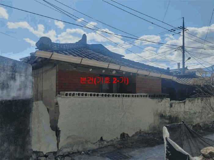 2025타경219 거창지원 단독주택다가구 법원경매 사진