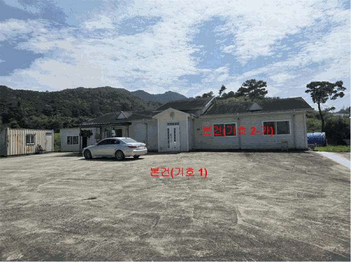 2025타경561 경매 물건 대표 사진