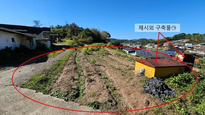 2024타경2735 경매 물건 대표 사진