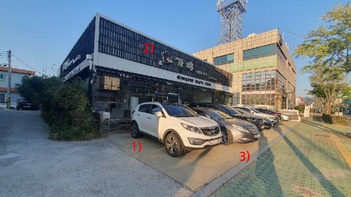 2024타경2971 경매 물건 대표 사진