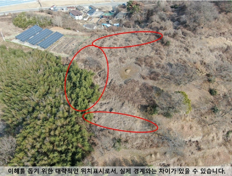 2024타경3509 경매 물건 대표 사진