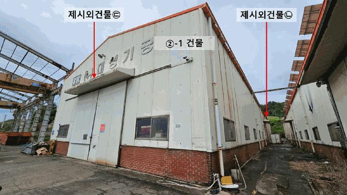 2025타경20715 경매 물건 대표 사진