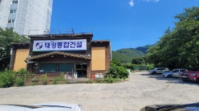 2025타경20747 경매 물건 대표 사진